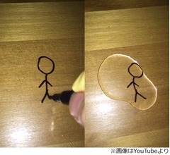 ペンで書いた&ldquo;棒人間&rdquo;が動き出した