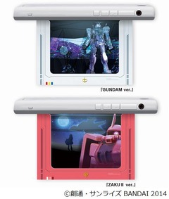 手のひらでガンダム驚愕映像、「ハコビジョン」シリーズに第2弾。