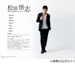 松田悟志が結婚祝福に感謝、「龍騎」仮面ライダーナイト役で人気。