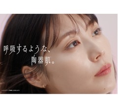 有村架純「映画やドラマでもこんなに寄ることはない」新CMで&ldquo;どアップ&rdquo;撮影