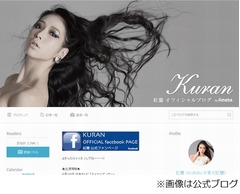 草刈正雄の娘・紅蘭が仰天発言、世間に出て初めてラーメン屋の存在知る。