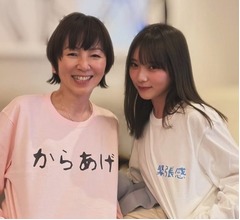 渡辺満里奈「なんかおもしろいアイドル」乃木坂46・与田祐希と距離縮まる