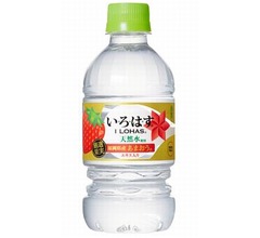 「い・ろ・は・す」新作は&ldquo;あまおう&rdquo;