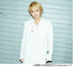 考えが変わった手越祐也、人の愛情や友情に触れると「すぐ泣く」「涙もろくなった」