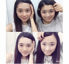 &ldquo;まいんちゃん&rdquo;福原遥が顔交換「だーれだ！」