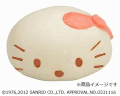ハローキティの顔が肉まんに、11月には&ldquo;新味のハローキティまん&rdquo;も。