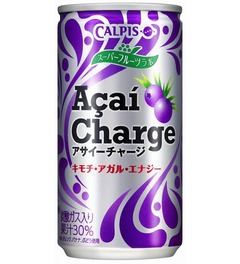 カルピスが働く女性応援飲料、アサイーとエナジー成分を手軽に摂取。