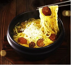 牛角が贅沢「塩トリュフラーメン」