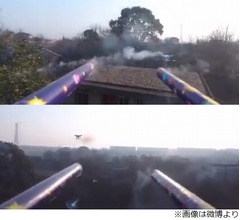 ロケット花火搭載ドローンバトルが物議