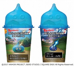 スライム型フタ付きの数量限定からあげクン