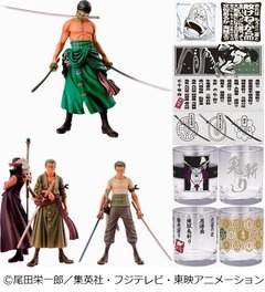 &ldquo;ゾロづくし&rdquo;ワンピ一番くじ、名シーンやセリフなどモチーフに。