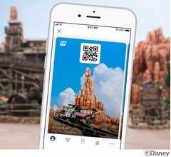 TDL＆TDS&ldquo;スマホでファストパス&rdquo;開始へ