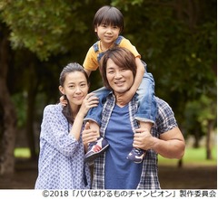 棚橋弘至が&ldquo;ゴキブリマスク&rdquo;役で映画主演