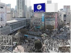 渋谷交差点に巨大な新ビジョン、バスケットボールコートと同じ大きさ。