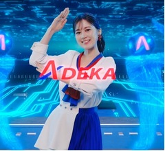 &ldquo;生田絵梨花史上最小の姿&rdquo;全長3ナノメートルでダンス披露