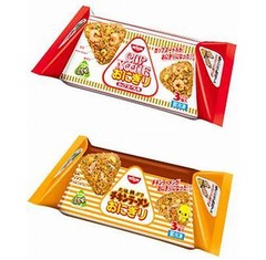 &ldquo;チキラーおにぎり&rdquo;販売休止、販売計画大幅に上回り供給追いつかず。