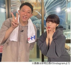 岸明日香が上京したきっかけは&ldquo;あのCM&rdquo;、仕事急増で「通えないってなっちゃって」