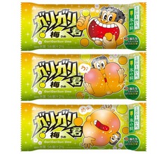 &ldquo;ガリガリ君40周年記念の味&rdquo;が生まれ変わった「ガリガリ君梅」梅の風味にこだわり