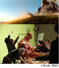 &ldquo;実写巨人&rdquo;CMが1000万回再生、海外メディアからも高い注目集める。