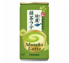 宇治抹茶100％の「綾鷹 抹茶ラテ」誕生