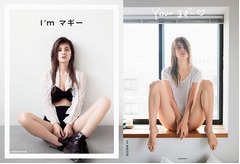 マギーの&ldquo;欲撮&rdquo;写真集が好調、「Your まぎー」が初の部門1位に。