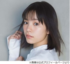 &ldquo;當真あみの取扱説明書&rdquo;における3つの注意事項「話をしているとき&hellip;」