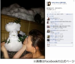 藤原紀香が&ldquo;艶やか&rdquo;入浴写真、露天風呂で作った雪だるまとパチリ。