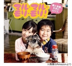 芦田愛菜、&ldquo;歌手&rdquo;として紅白歌合戦に出場した思い出「7歳の時に&hellip;」