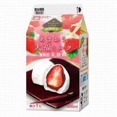 いちご大福イメージの乳飲料、&ldquo;あまおう&rdquo;とあずきで和テイストに。