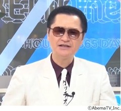 &ldquo;最高月収1200万円&rdquo;2008年大ブレイクの鼠先輩が近況報告