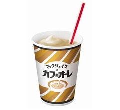 「マックシェイク&times;カフェオーレ」爆誕
