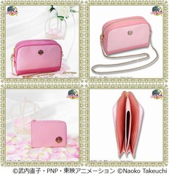 セーラームーンのバッグ＆財布、クリスタルスターブローチがモチーフ。