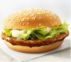 「てりやきマック」が150円に、2週間の期間限定キャンペーン実施。