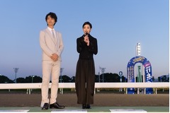 剛力＆斎藤工が馬の姿に感動、&ldquo;ダート競馬の祭典&rdquo;でプレゼンター。