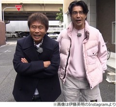 初対面から20数年&hellip;伊藤英明「こんなに経っちゃいました」ついに浜田雅功と初共演