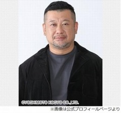 ケンドーコバヤシ、今田耕司に結婚報告したら&hellip;