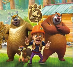 人気アニメの真似で子供の重傷事故相次ぐ