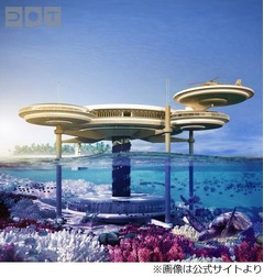 世界最大の海中ホテル建設へ、切り離せる海上の5つの&ldquo;円盤&rdquo;と共に。