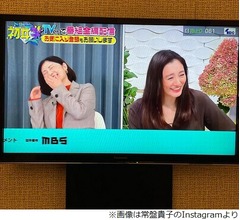 常盤貴子、&ldquo;親友&rdquo;仲間由紀恵は「本当に奇跡のような方」