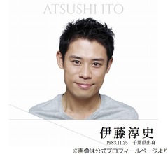 &ldquo;先輩の奥さん寝取った&rdquo;さらば東ブクロに伊藤淳史絶句「ヤバイっすね&hellip;」