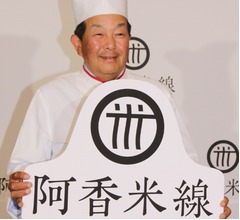 中国の人気ライスヌードル店が日本初上陸