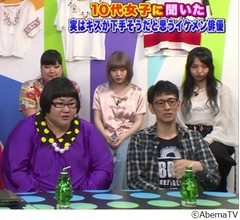 10代女子が思う「キスが下手そうなイケメン俳優」