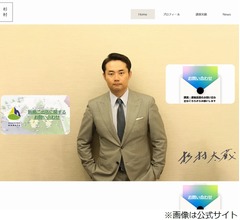 &ldquo;一口ちょうだい&rdquo;大丈夫なグラドルに杉村太蔵「僕でも？」、今田耕司が即「気持ち悪っ！」