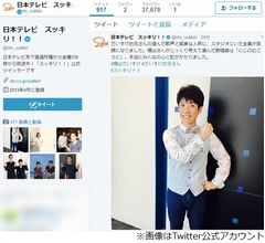 だいすけお兄さん初の民放生出演、生歌大反響