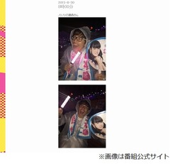 オリラジ藤森&ldquo;生田推し&rdquo;告白「ちょっと黙ってたんですけれども&hellip;」。