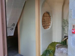 フランスに&ldquo;本物の和食&rdquo;進出、「銀座奥田」パリ店に行ってみた。