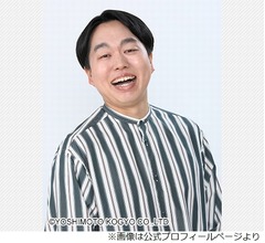 ジェラードン・かみちぃの&ldquo;イケメンぶり&rdquo;に浜田雅功「すげぇギャップ」