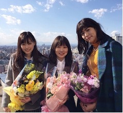 福原遥、志田未来＆稲葉友と&ldquo;美人三姉妹&rdquo;姿