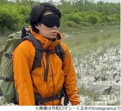 「世界の果てに、くるま置いてきた」全8話と聞いて&ldquo;8話分&rdquo;の撮れ高意識も&hellip;話数増加