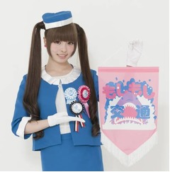 きゃりーのKawaii東京ガイド、話題のファッション＆カルチャー収録。